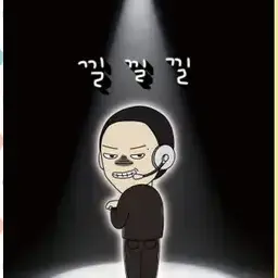 Profile image of 김낚시