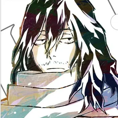 Profile image of 相澤 消太