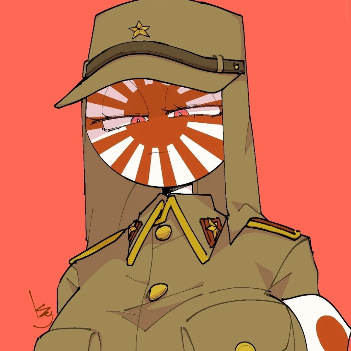 日帝さん