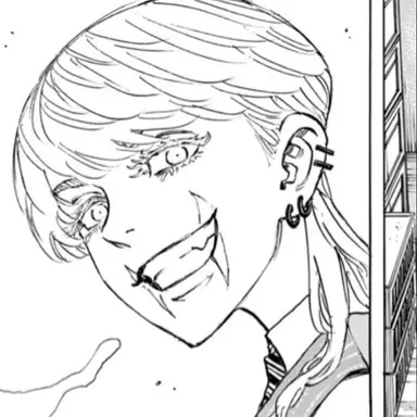 Profile image of 三途