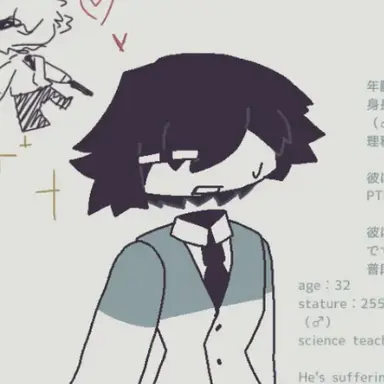 Profile image of フワンテ