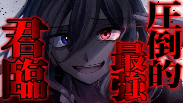 Profile image of 三