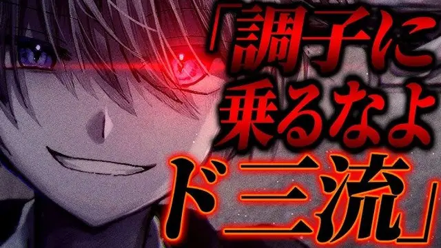 Profile image of 四季