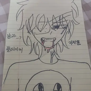 Profile image of 이지훈