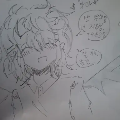 Profile image of 루시퍼