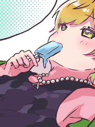 P-kunisanangel의 なんできらいなの！