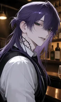 Profile image of Sei