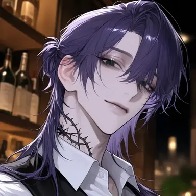 Profile image of Sei
