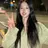 진주연
