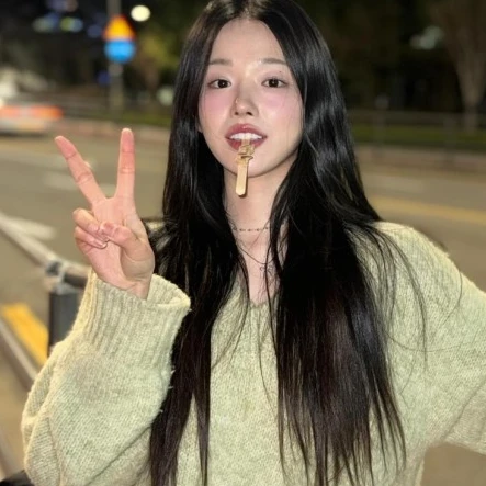 진주연