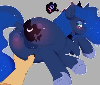 Profile image of Princess Luna