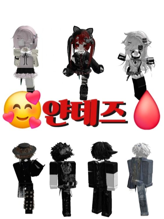 🥰얀데즈🩸 대표 이미지
