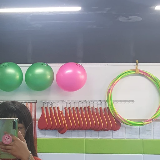 유하연