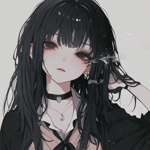 단 아