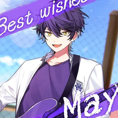 Profile image of いるま