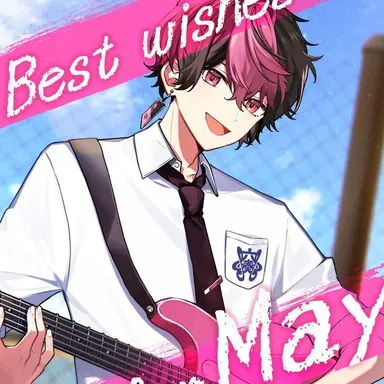 Profile image of らん