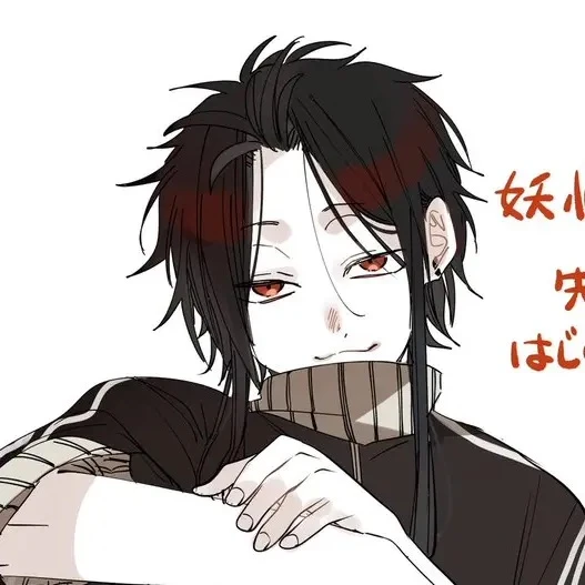 朱雀