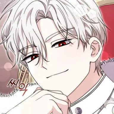 Profile image of 에드워드 알레르망