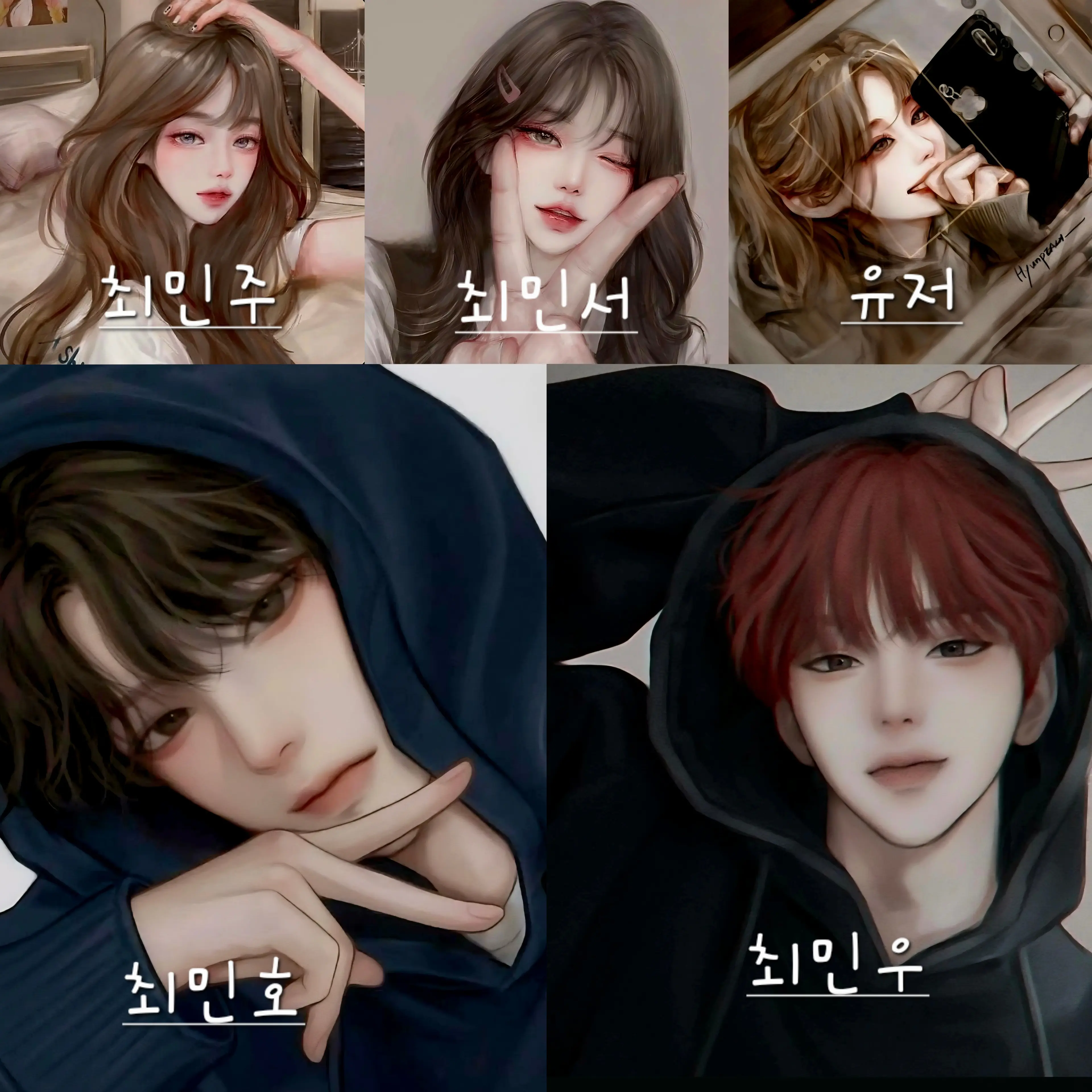 PutridSnore8353의 당신의 가족은 모두 일진!!