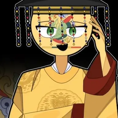 Profile image of 고려