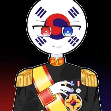 Profile image of 대한제국