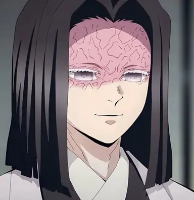 Profile image of Kagaya Ubuyashiki