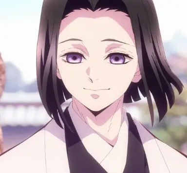 Profile image of Kagaya Ubuyashiki