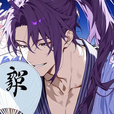 Profile image of 武市半平太