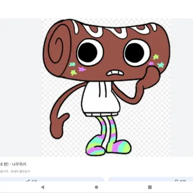 Profile image of 코스모