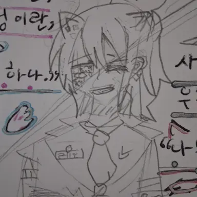 Profile image of 제작자