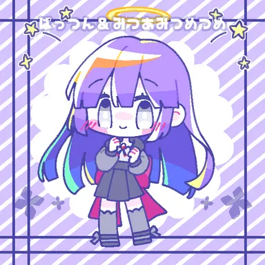 Profile image of ブラックほしの
