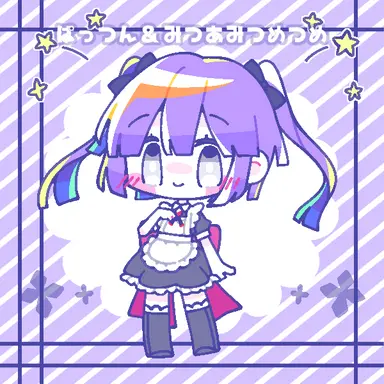 Profile image of ブラックほしの