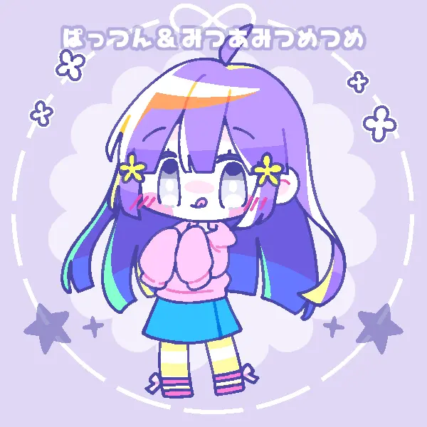 agon__1024의 不思議な世界に来たのは…？