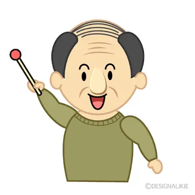 Profile image of おじさん