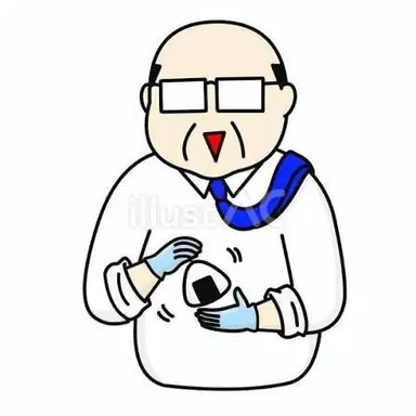 Profile image of おじさん