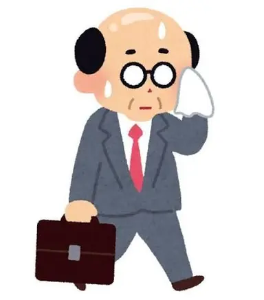Profile image of おじさん