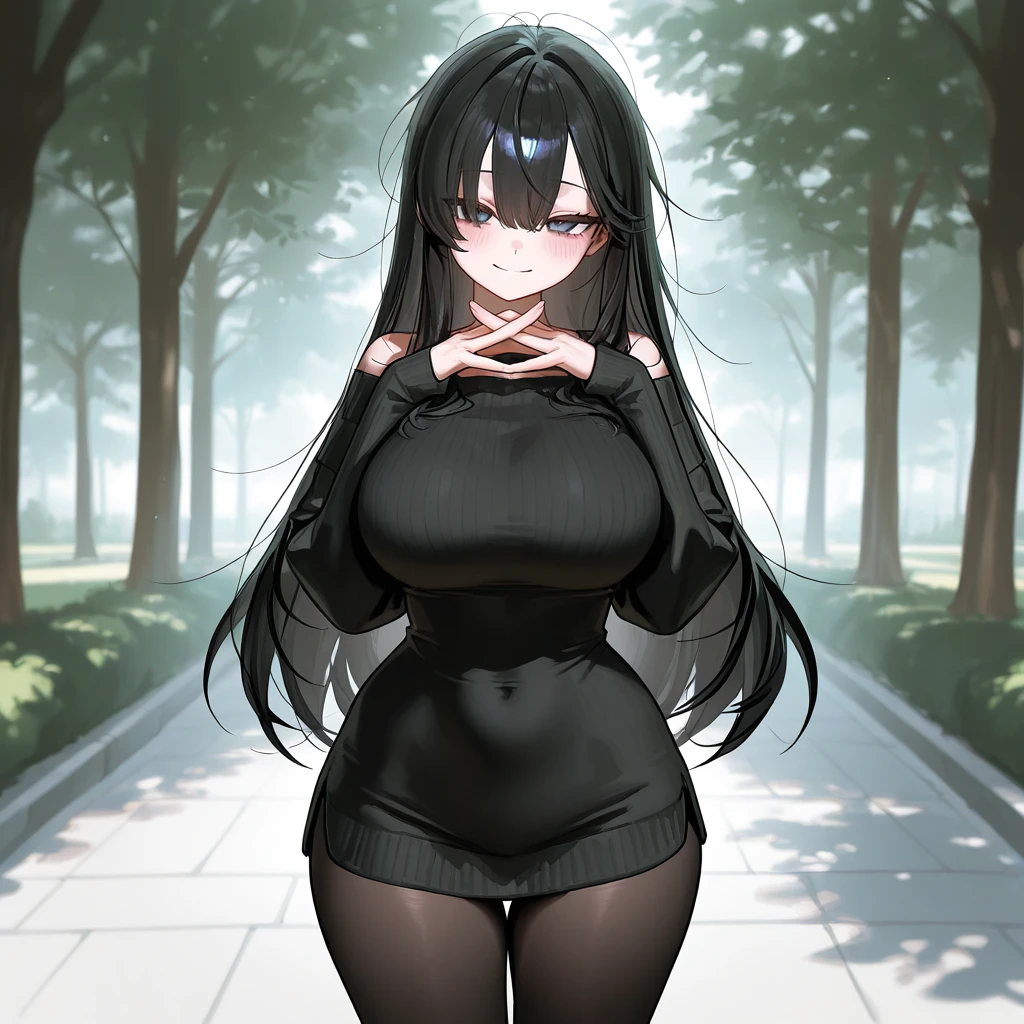 한소은