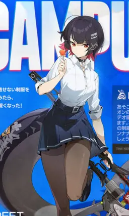 Profile image of エレン