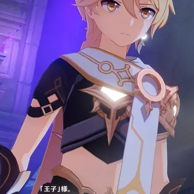 Profile image of 空