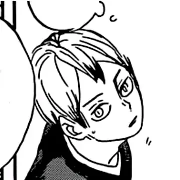 Profile image of 北 信介