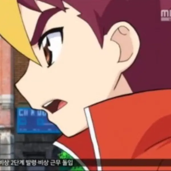 Joker1234의 상황극