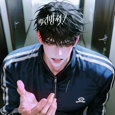 Profile image of 심해진