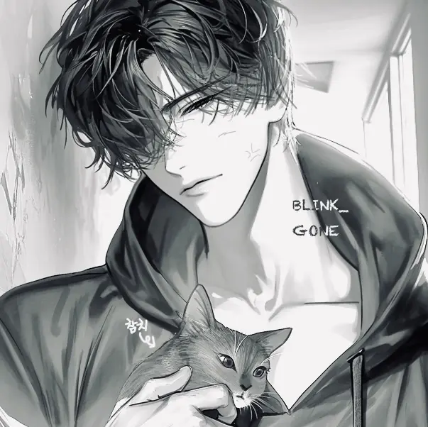 blinkgone0621의 심해진