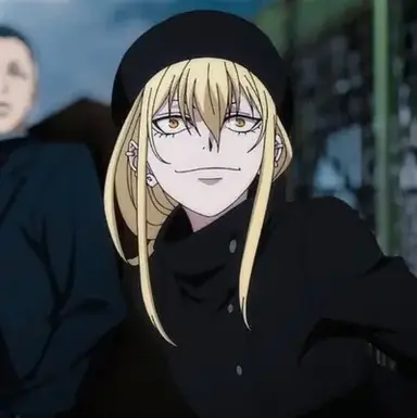 Profile image of Guideau