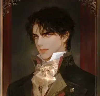 Profile image of Azreal