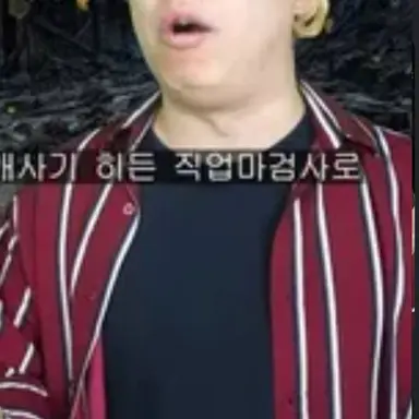 Profile image of 마검사랑