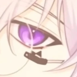 리온