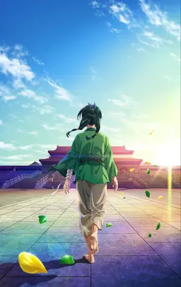 Profile image of 猫猫