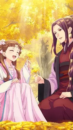 Profile image of 阿多妃