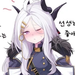 히나